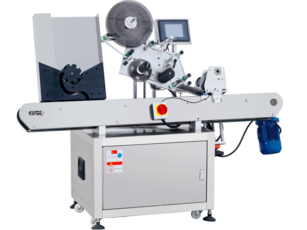 自动卧式贴标机